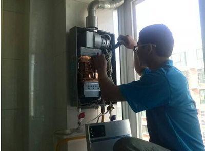 梅州市万保莱热水器上门维修案例
